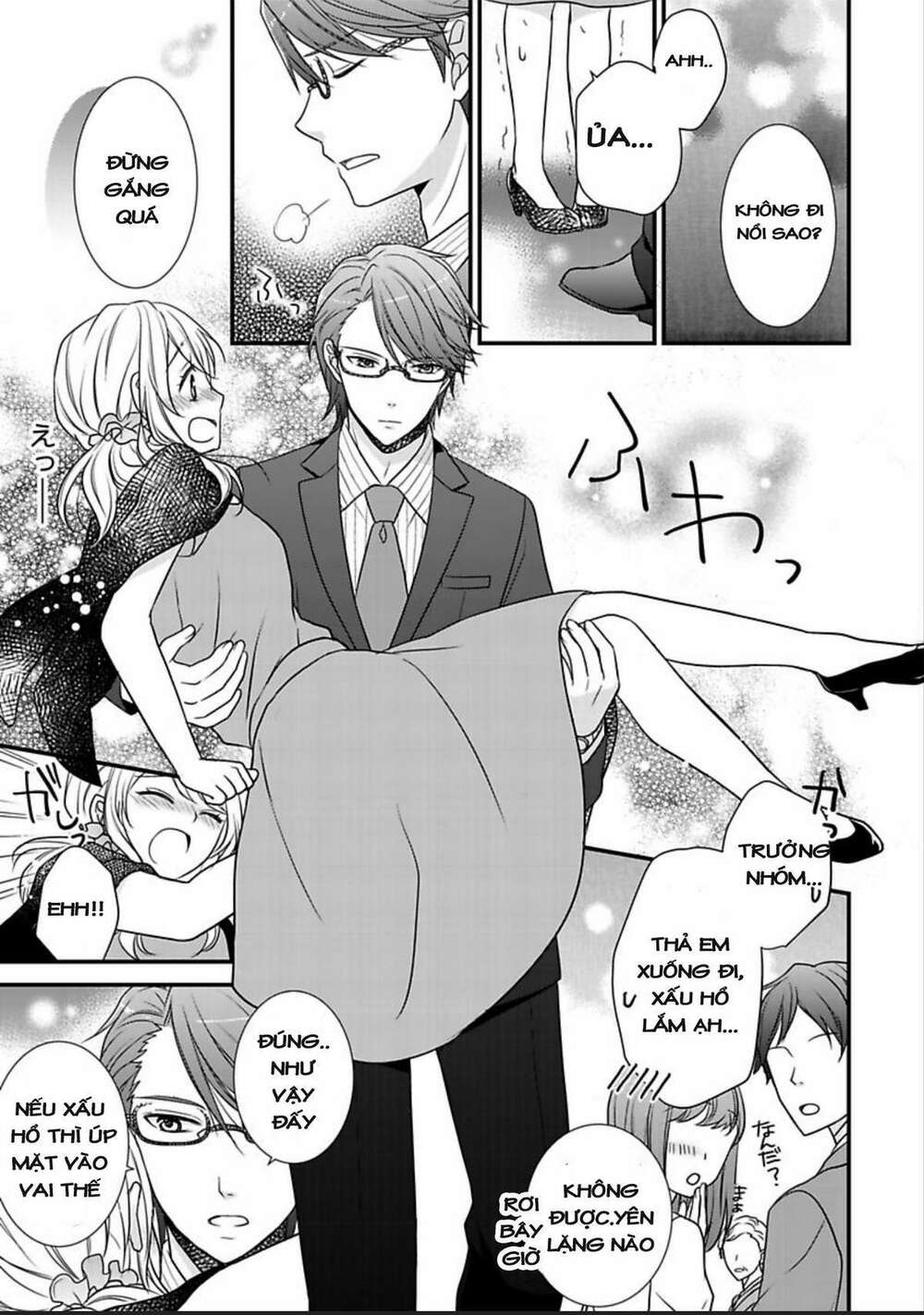 page_22.jpg
