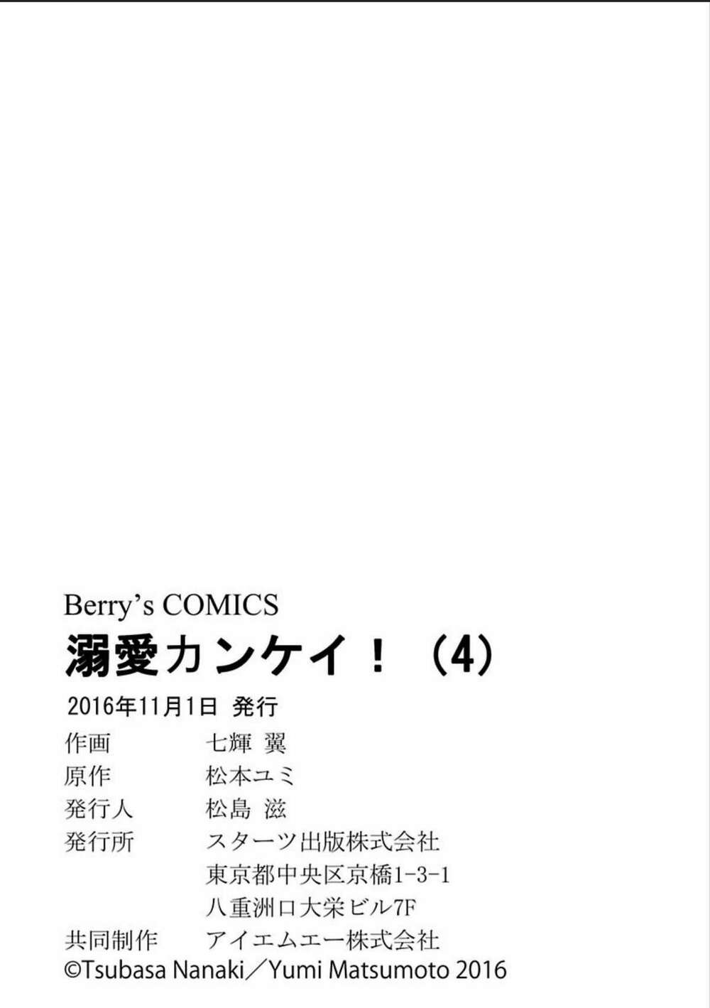 page_26.jpg