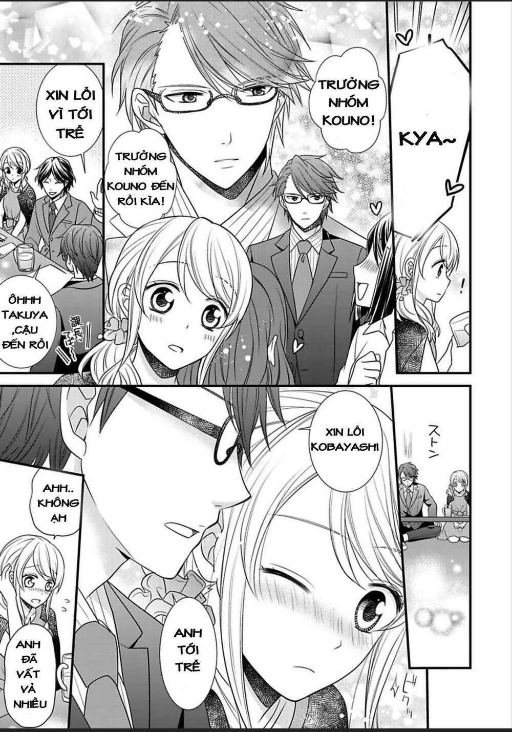 page_6.jpg