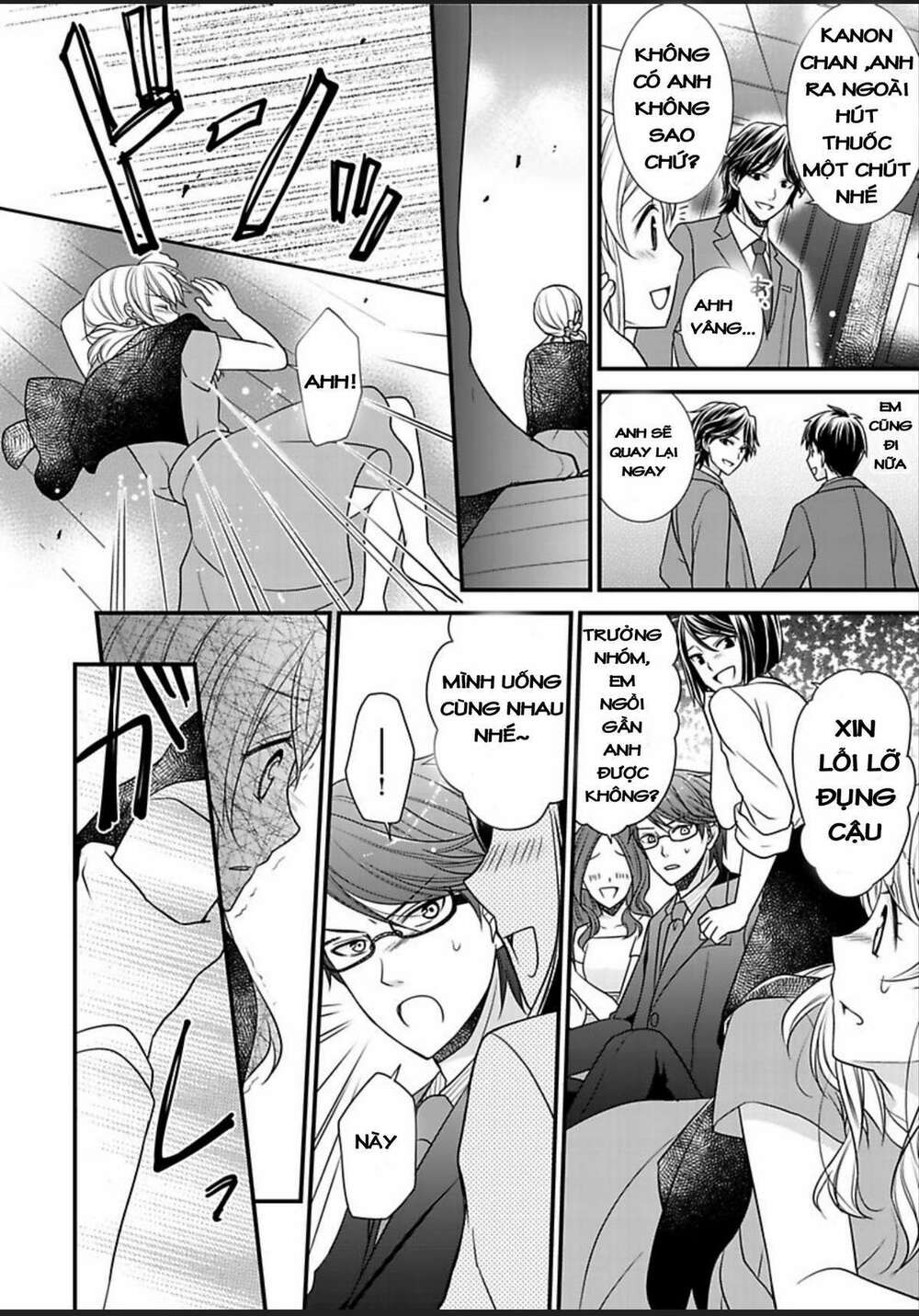 page_7.jpg