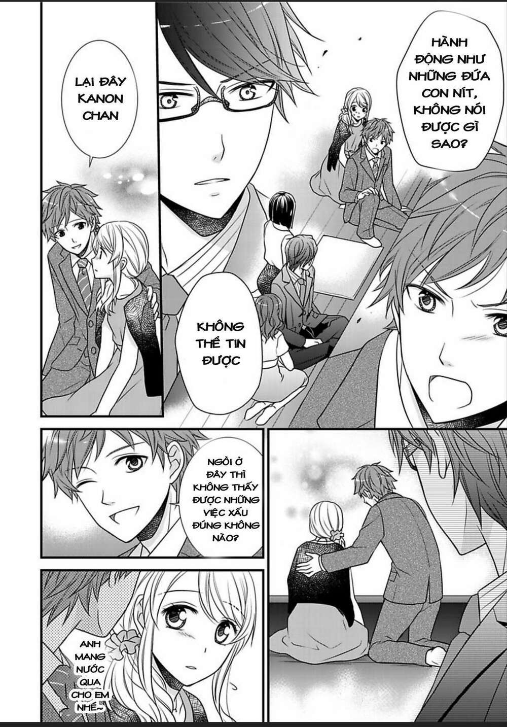 page_9.jpg