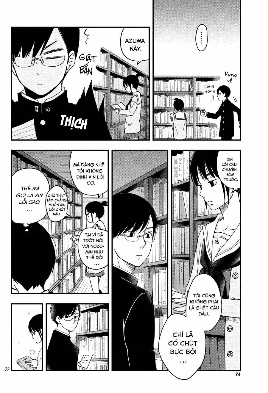 page_24.jpg