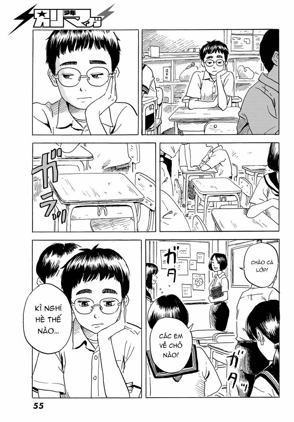 page_51.jpg