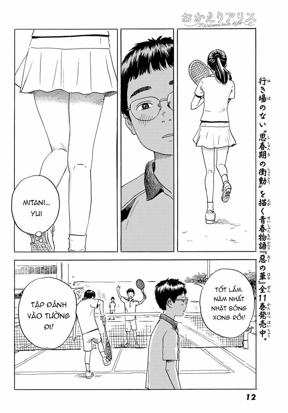 page_8.jpg