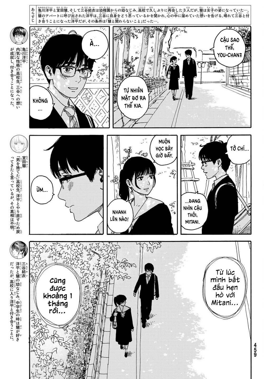 page_5.jpg