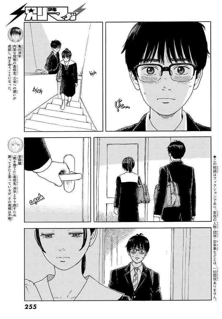 page_5.jpg