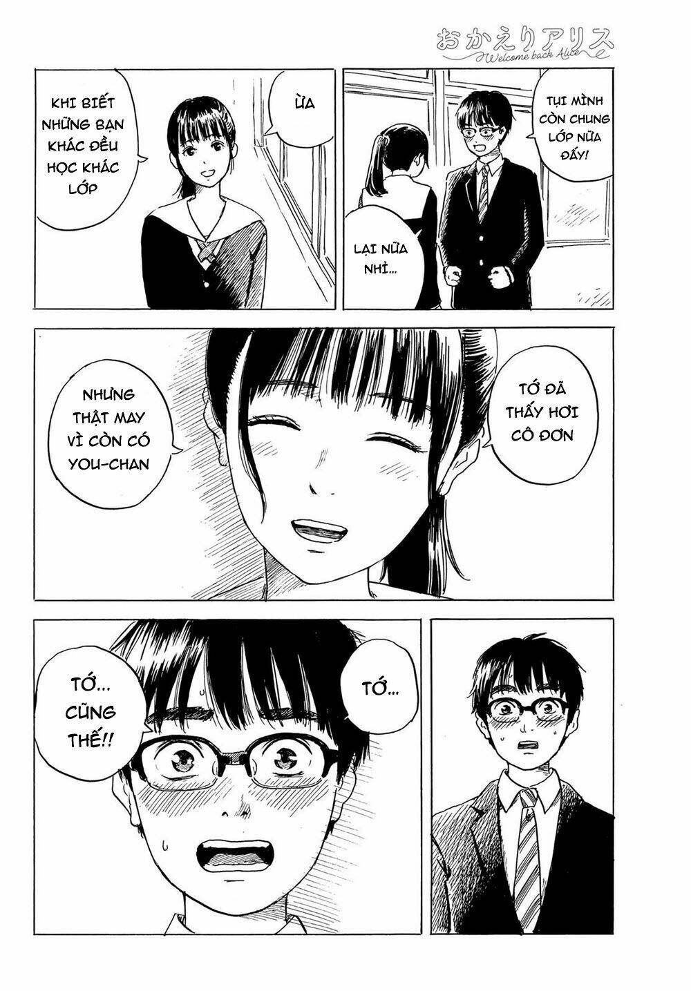 page_16.jpg