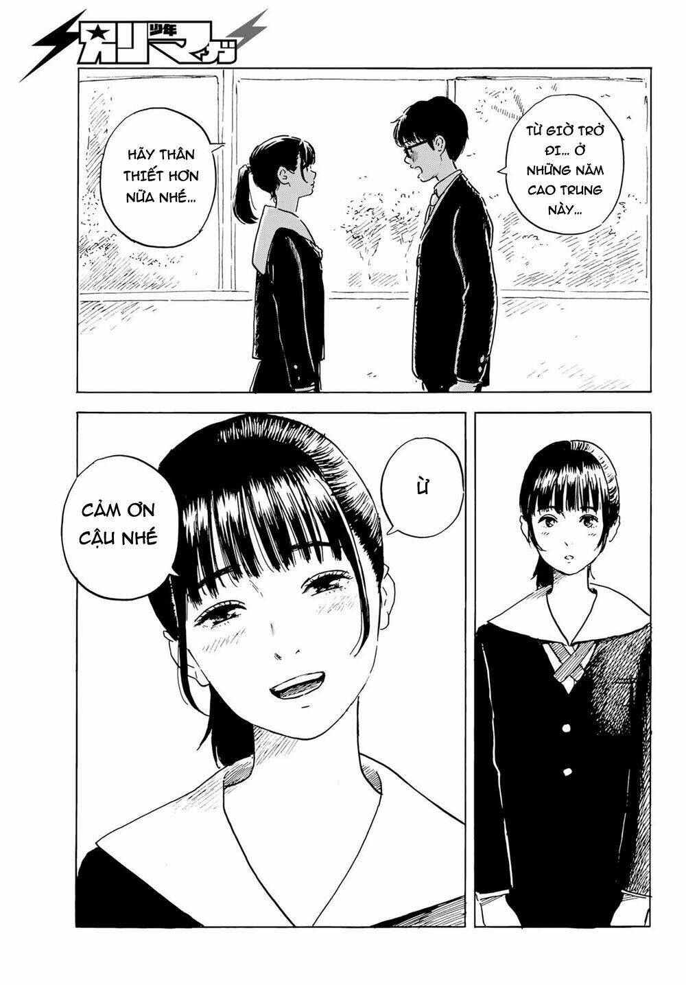 page_17.jpg