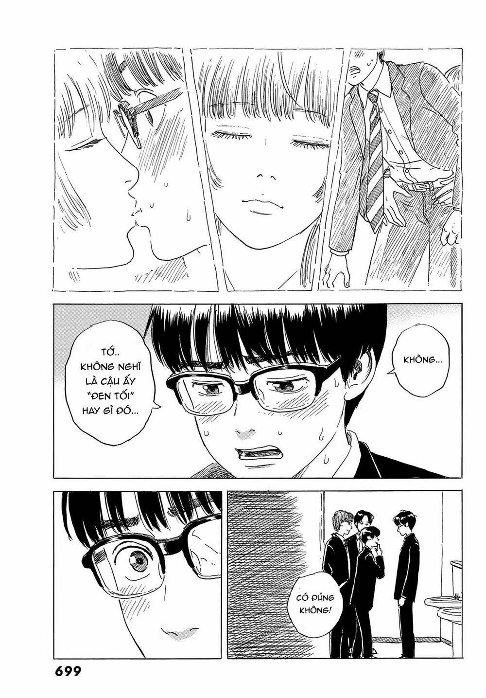 page_12.jpg