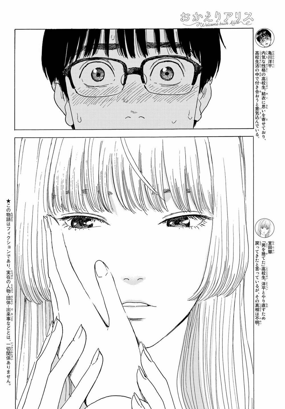 page_5.jpg