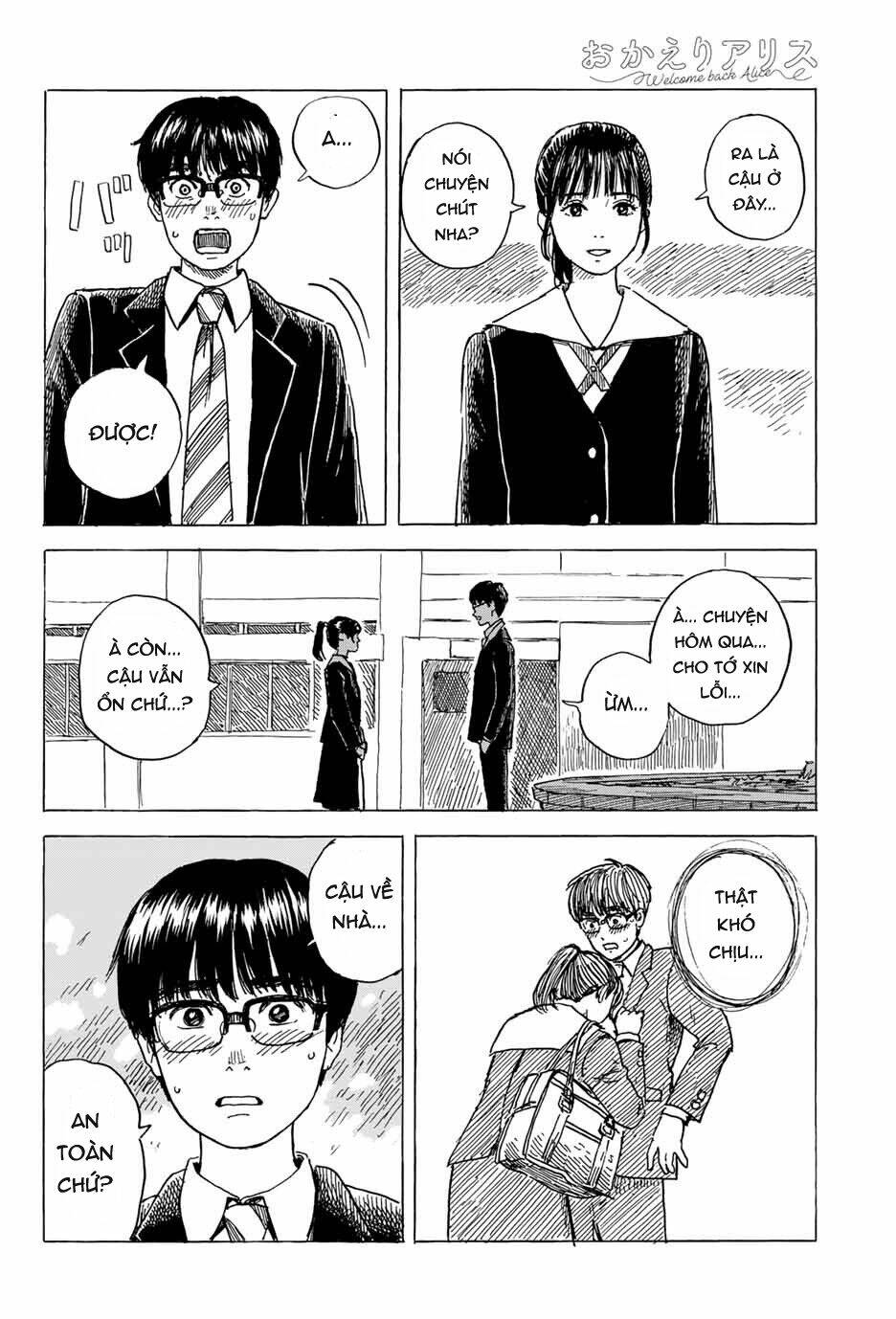 page_21.jpg