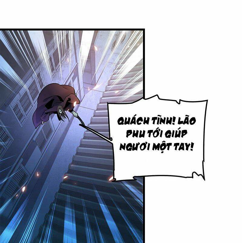 page_23.jpg