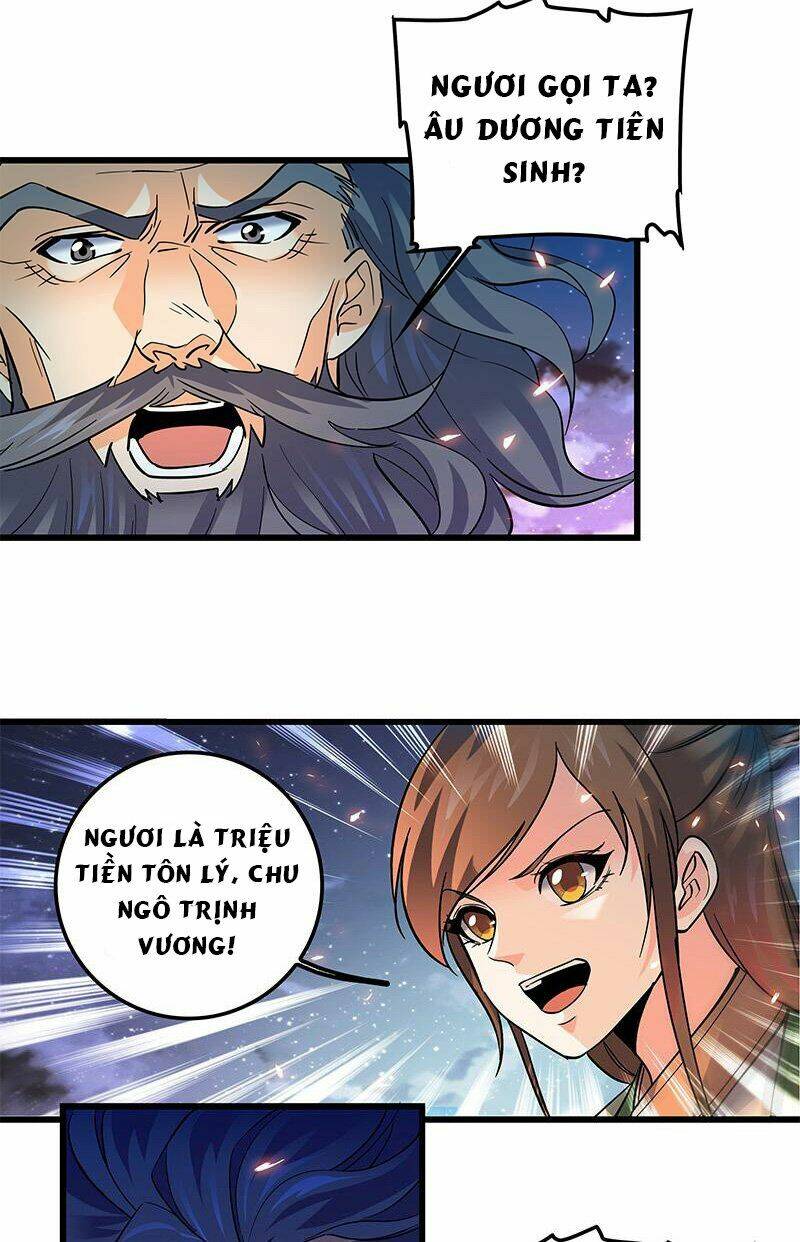 page_5.jpg