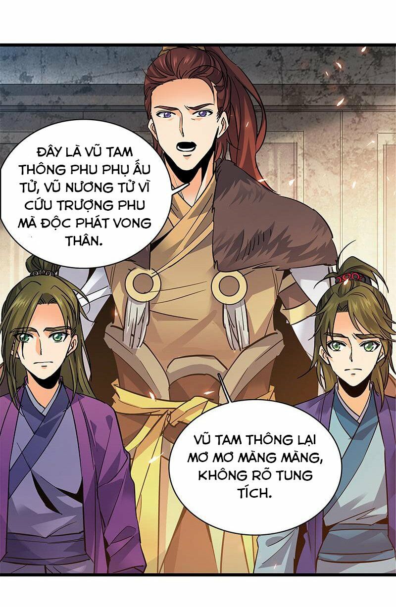 page_24.jpg