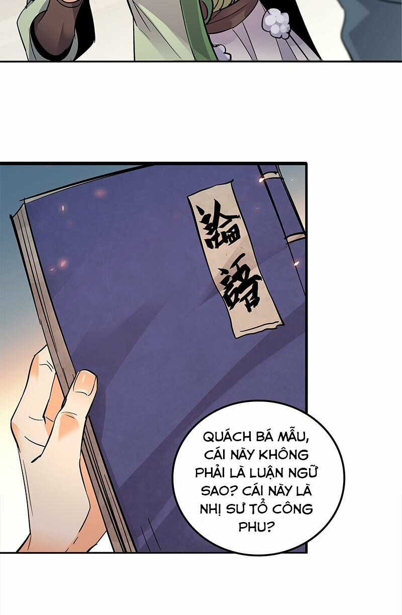 page_22.jpg