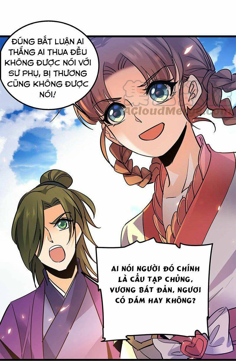 page_26.jpg