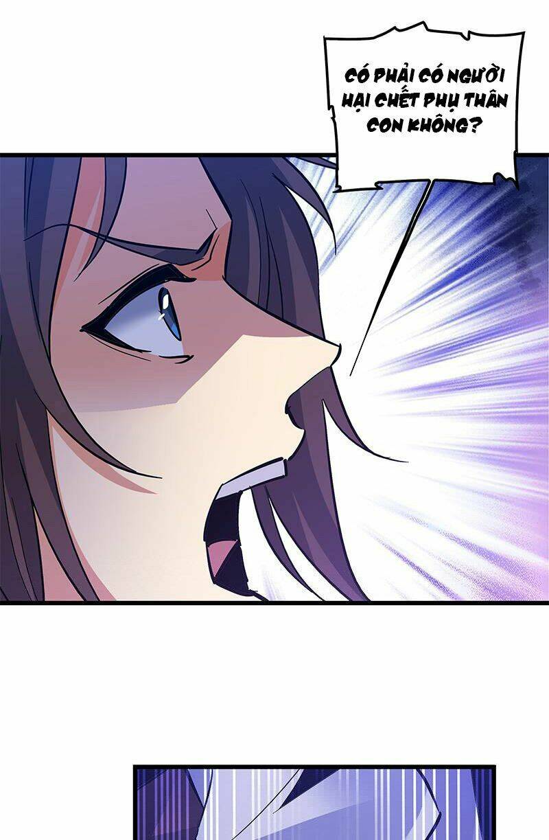 page_25.jpg