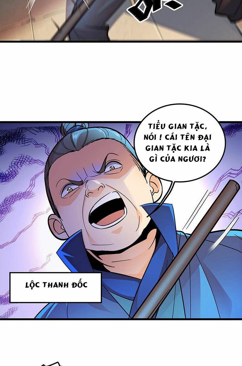 page_39.jpg