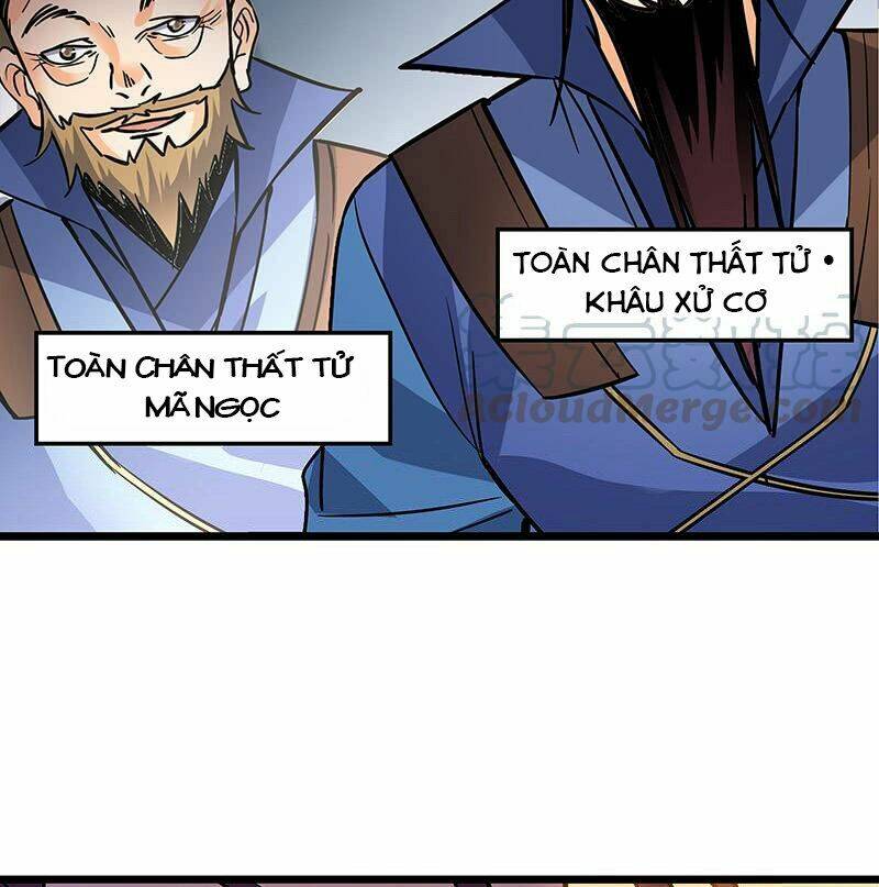 page_33.jpg