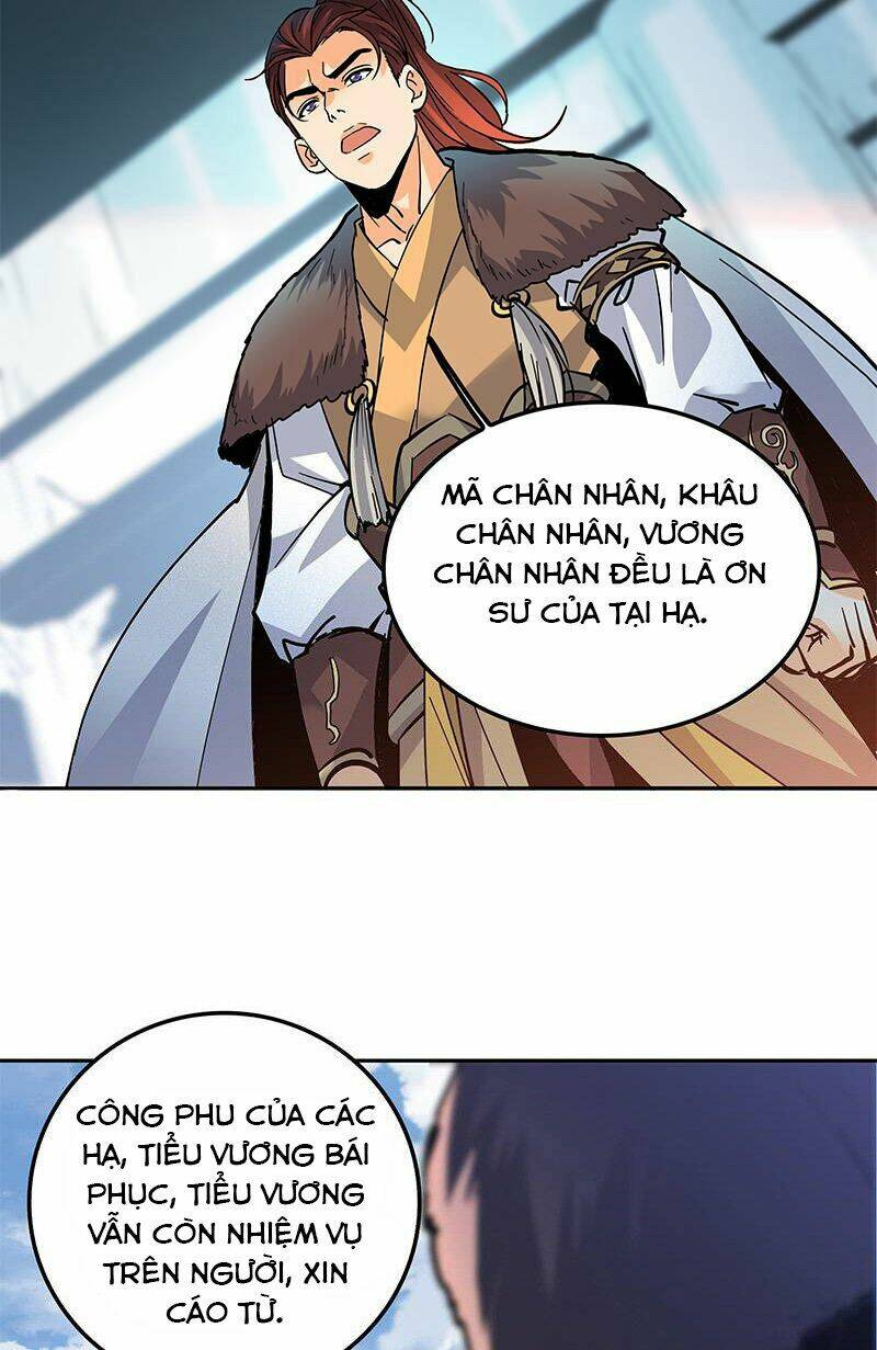 page_4.jpg