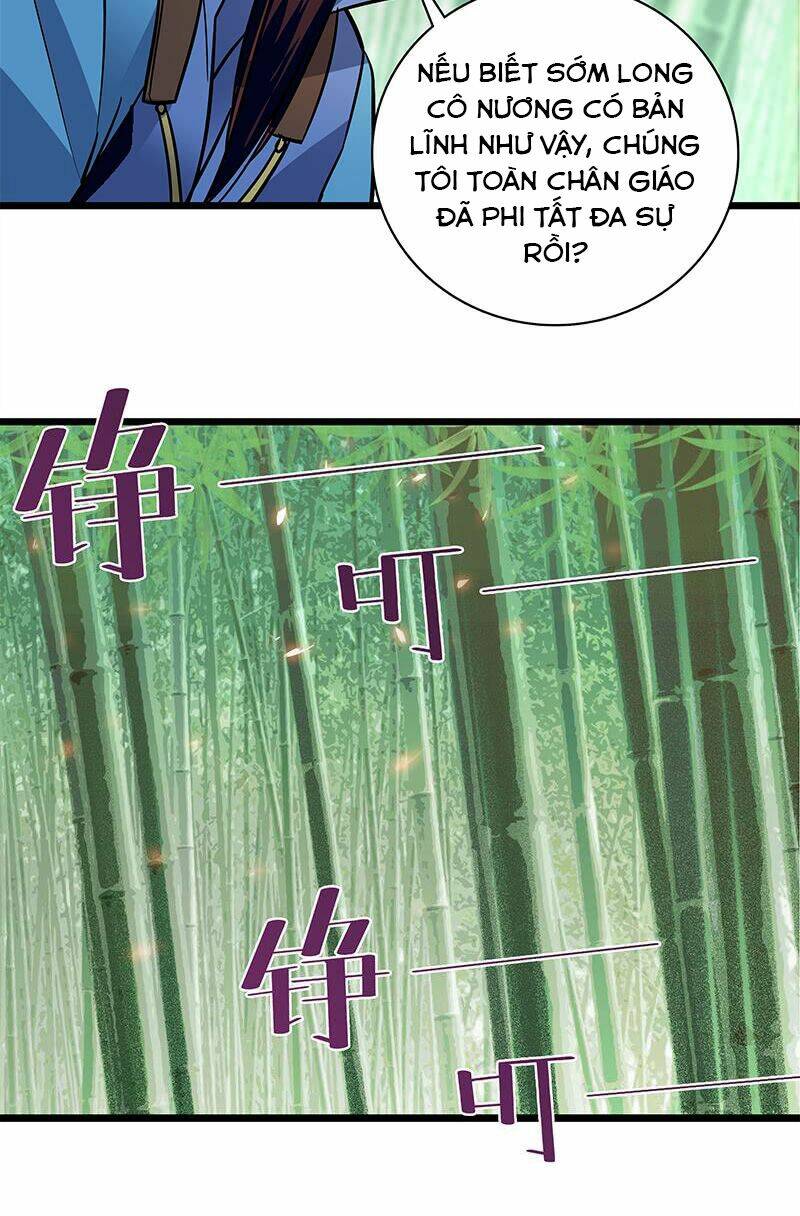 page_33.jpg