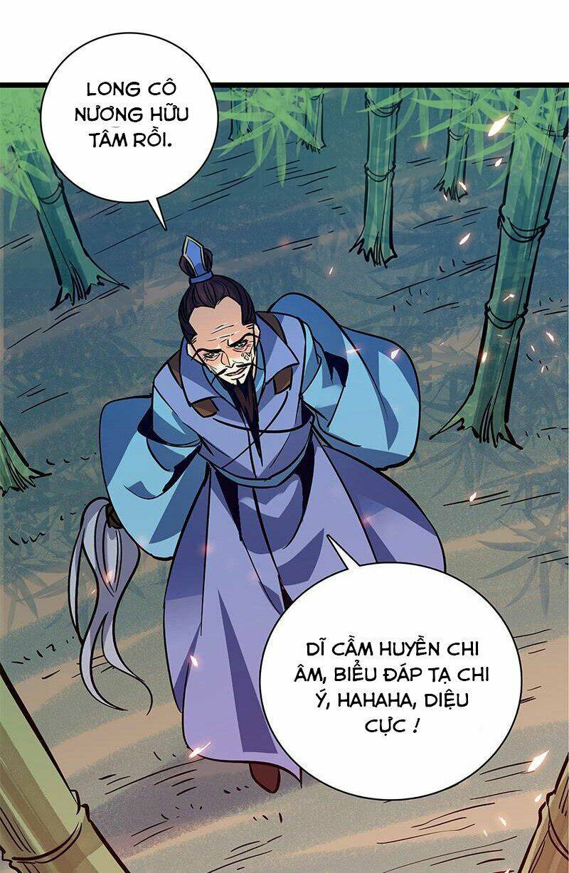 page_34.jpg