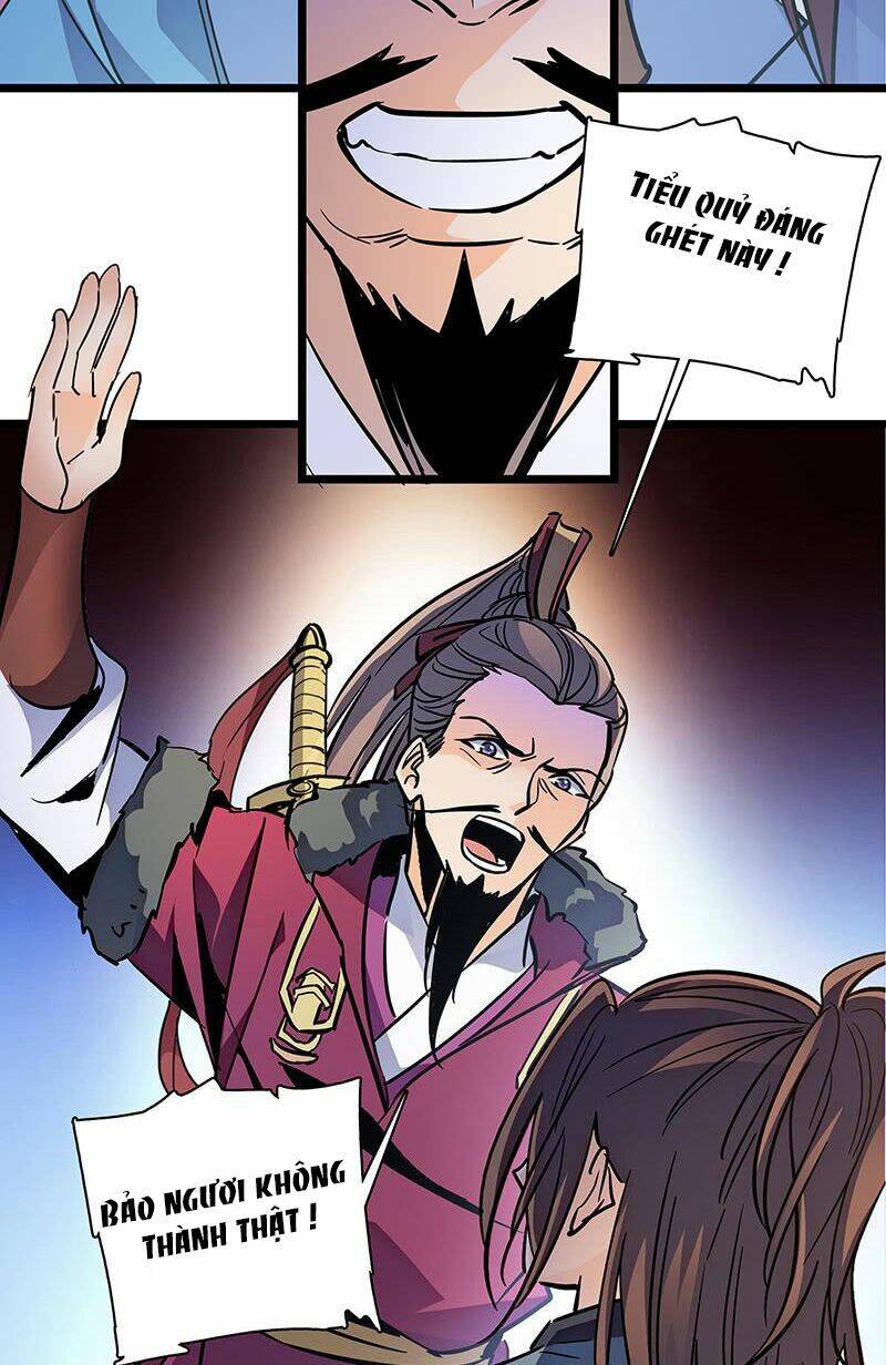 page_14.jpg