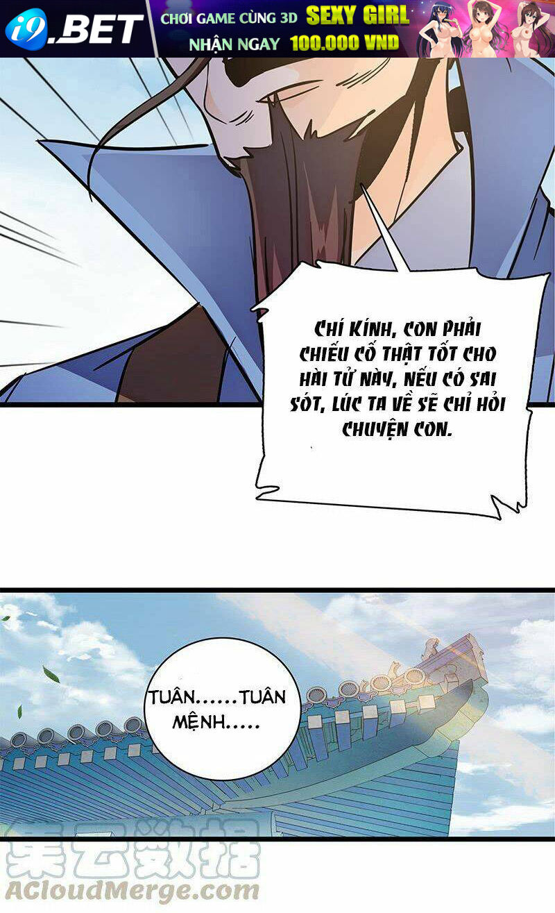 page_20.jpg