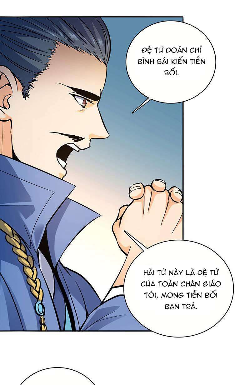 page_11.jpg
