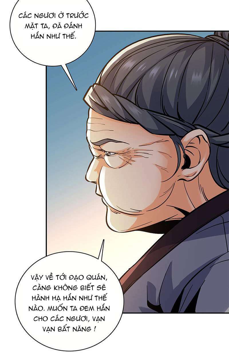 page_12.jpg