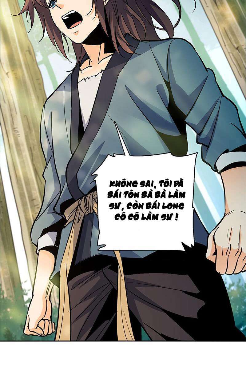 page_21.jpg