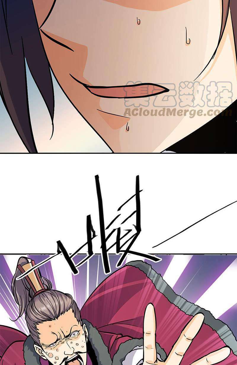page_24.jpg