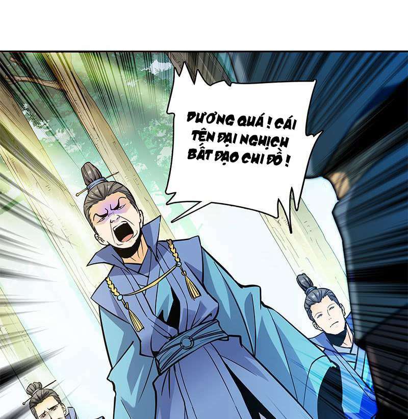 page_3.jpg