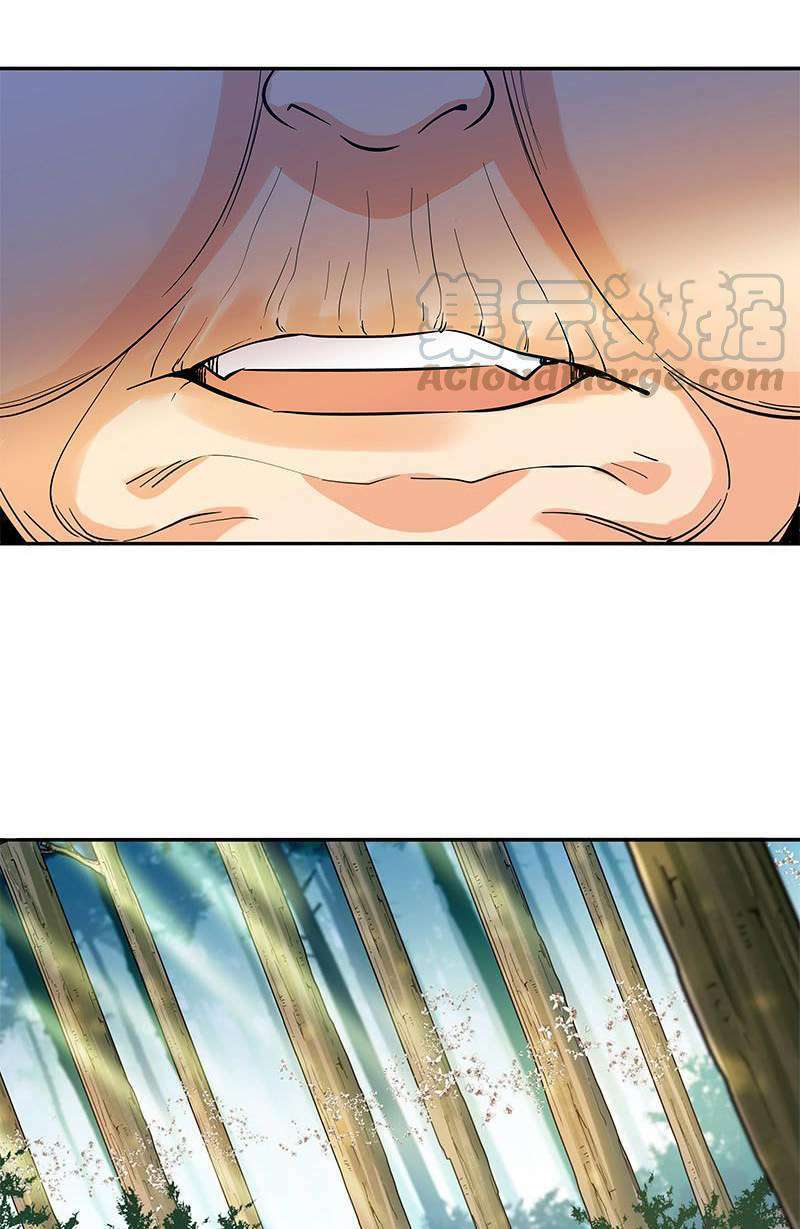 page_34.jpg