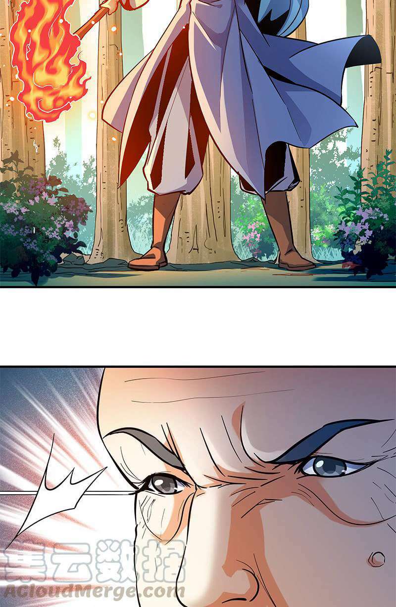 page_40.jpg