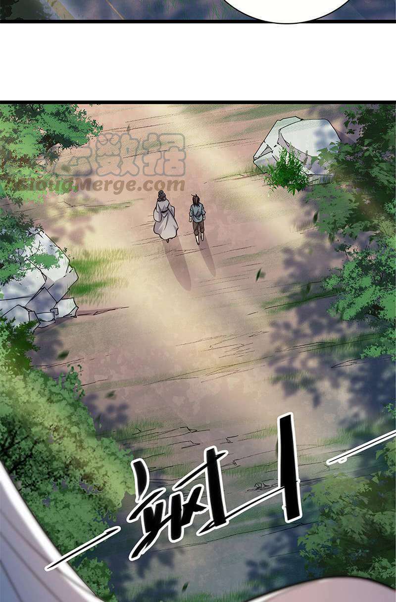 page_23.jpg