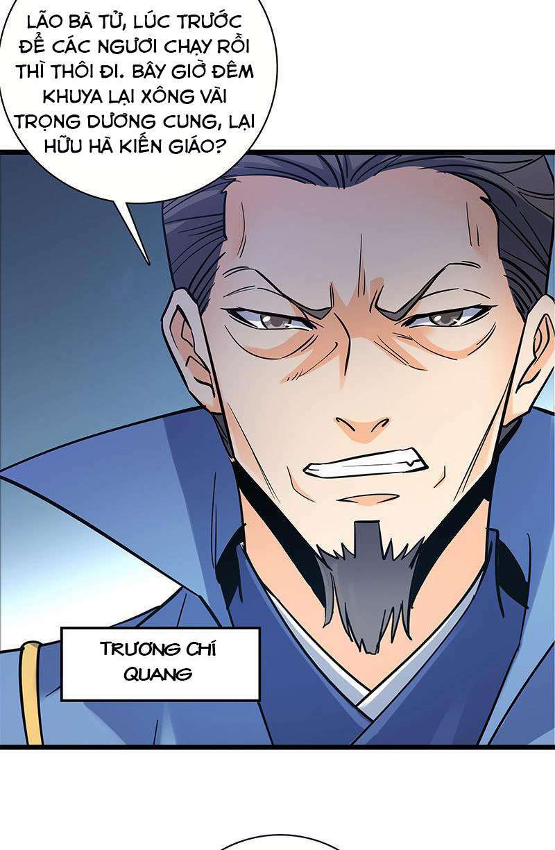 page_31.jpg