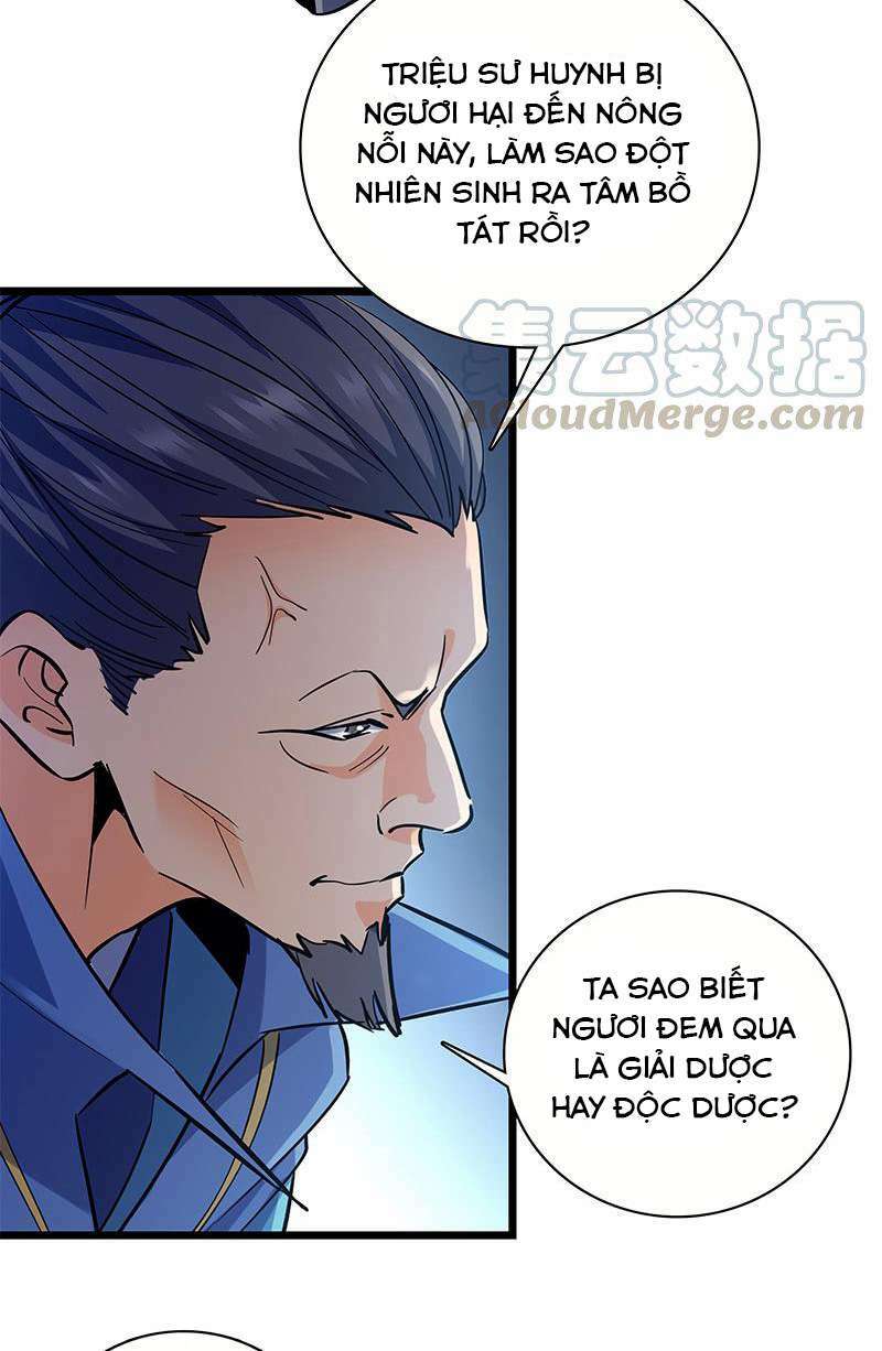 page_33.jpg