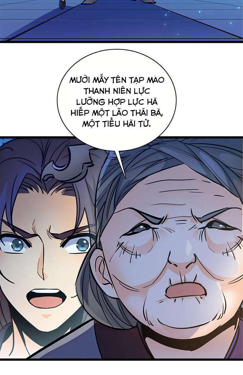 page_12.jpg