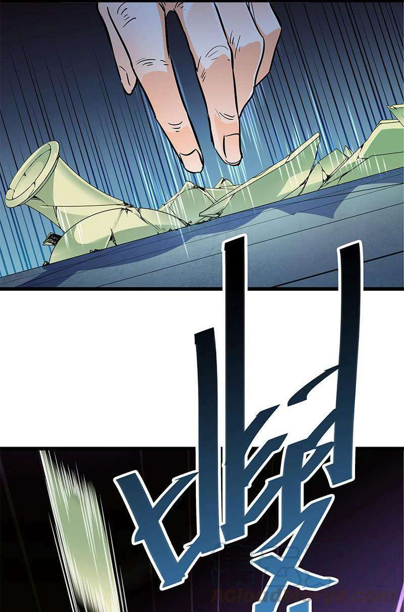 page_23.jpg