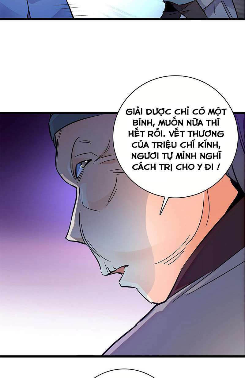 page_4.jpg