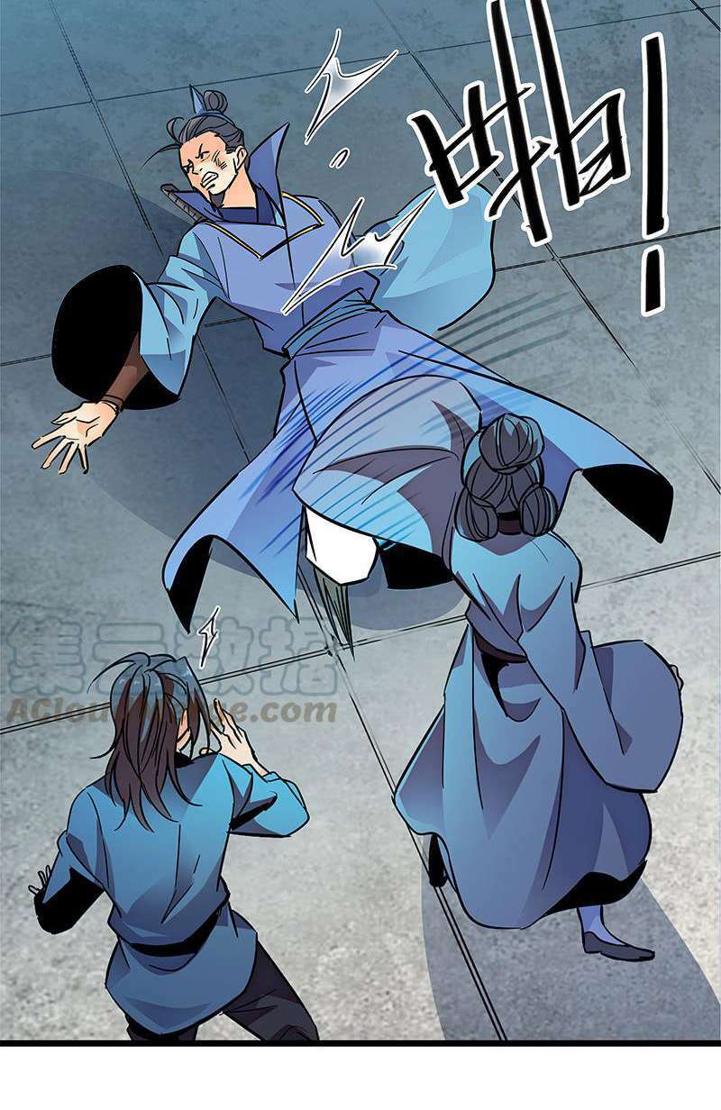 page_6.jpg