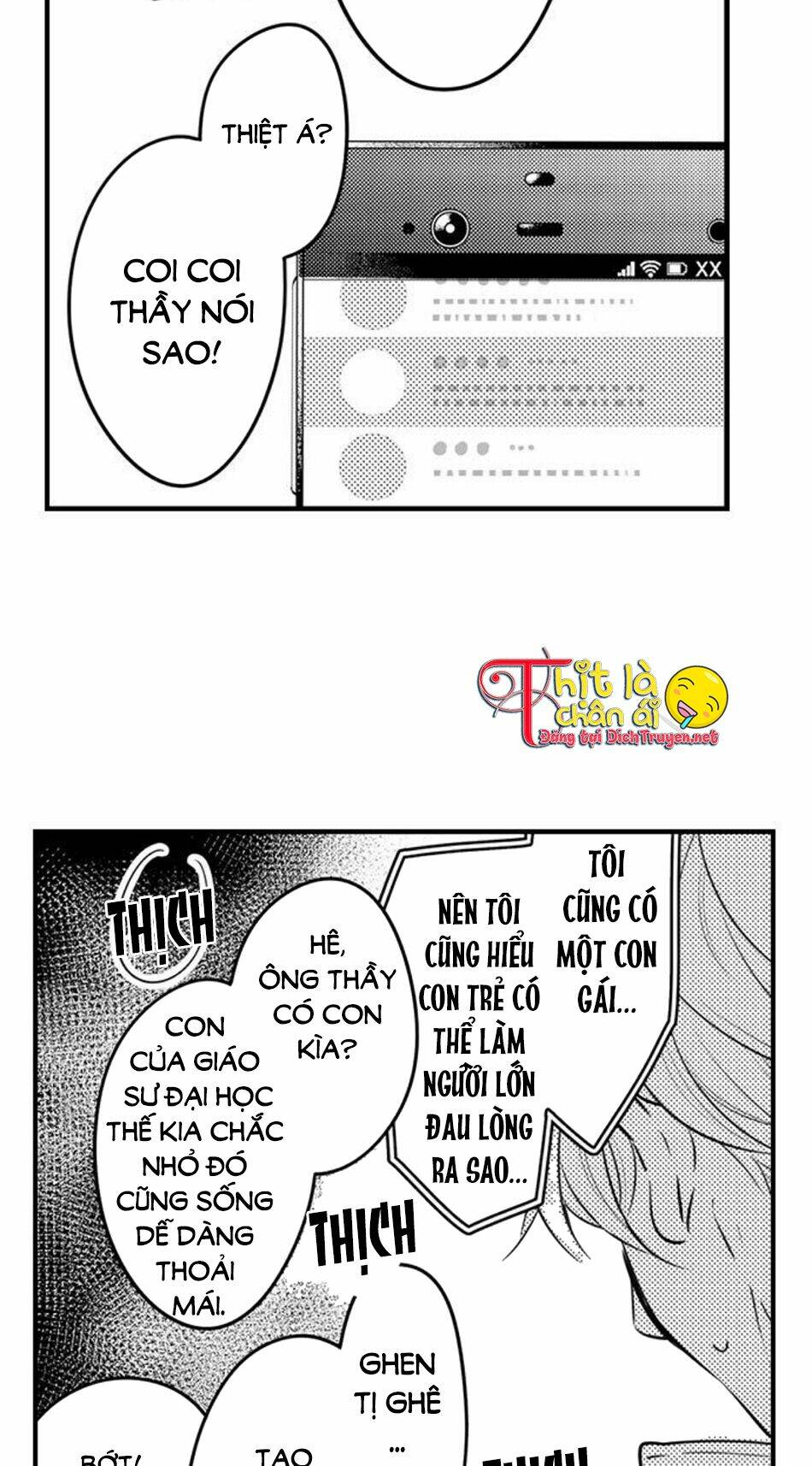 page_19.jpg