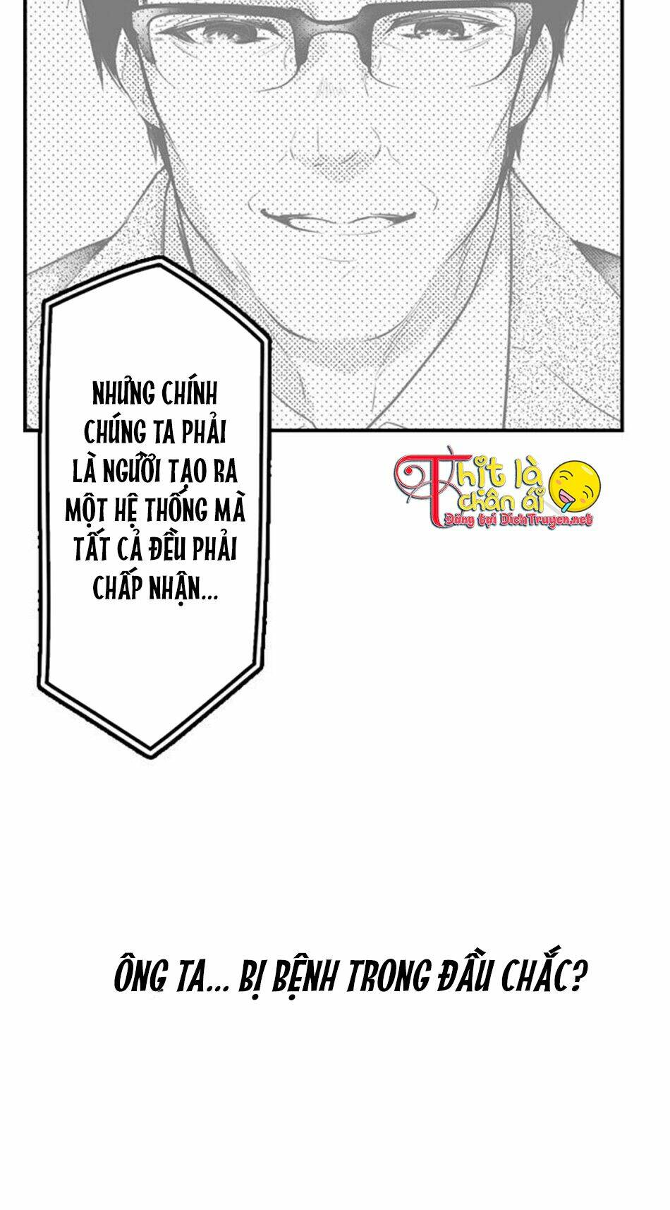 page_21.jpg