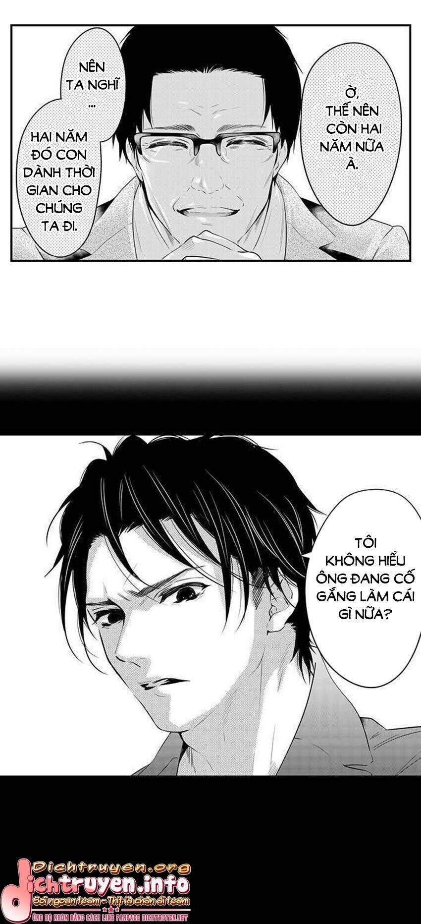 page_16.jpg