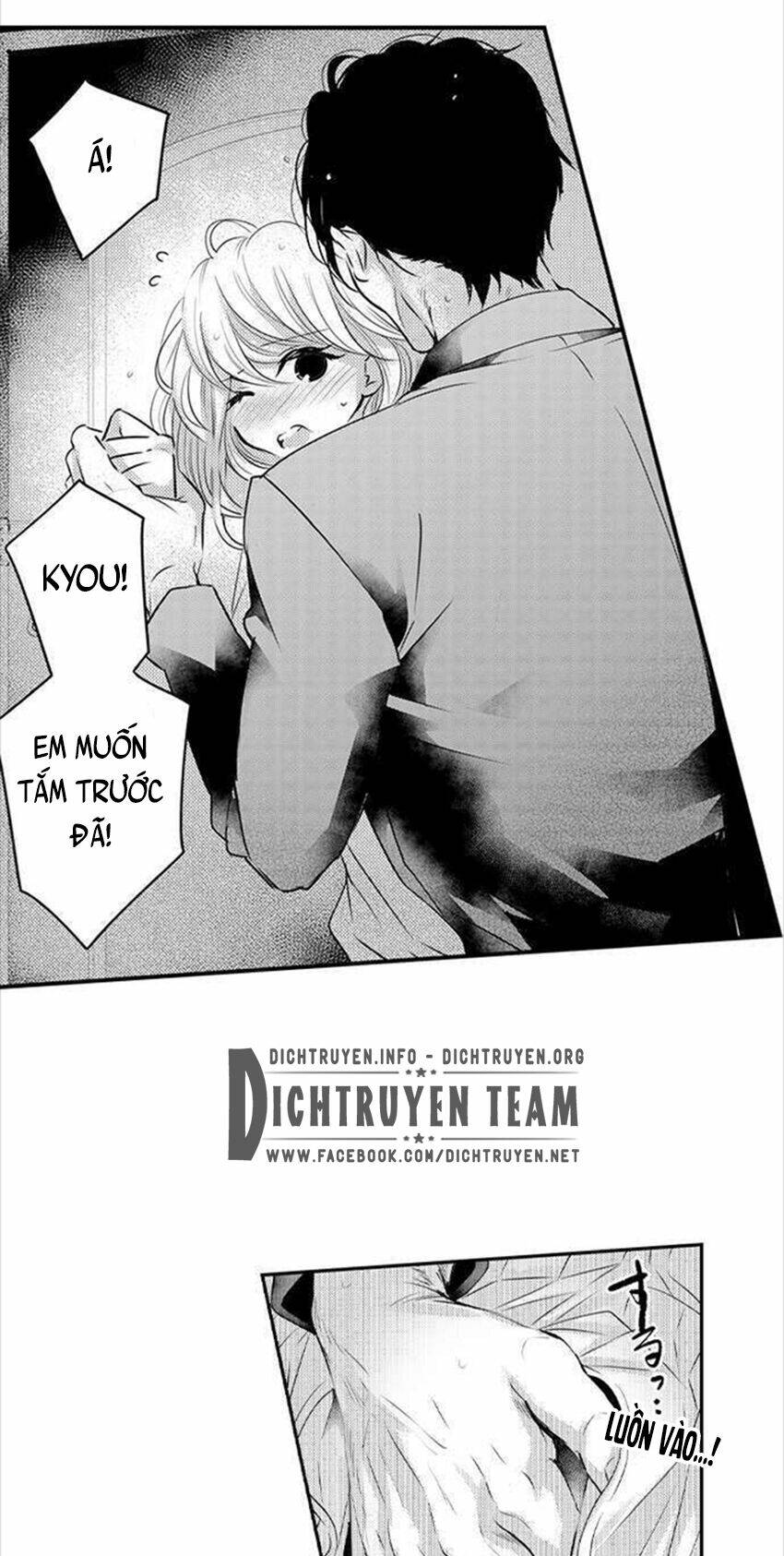 page_2.jpg