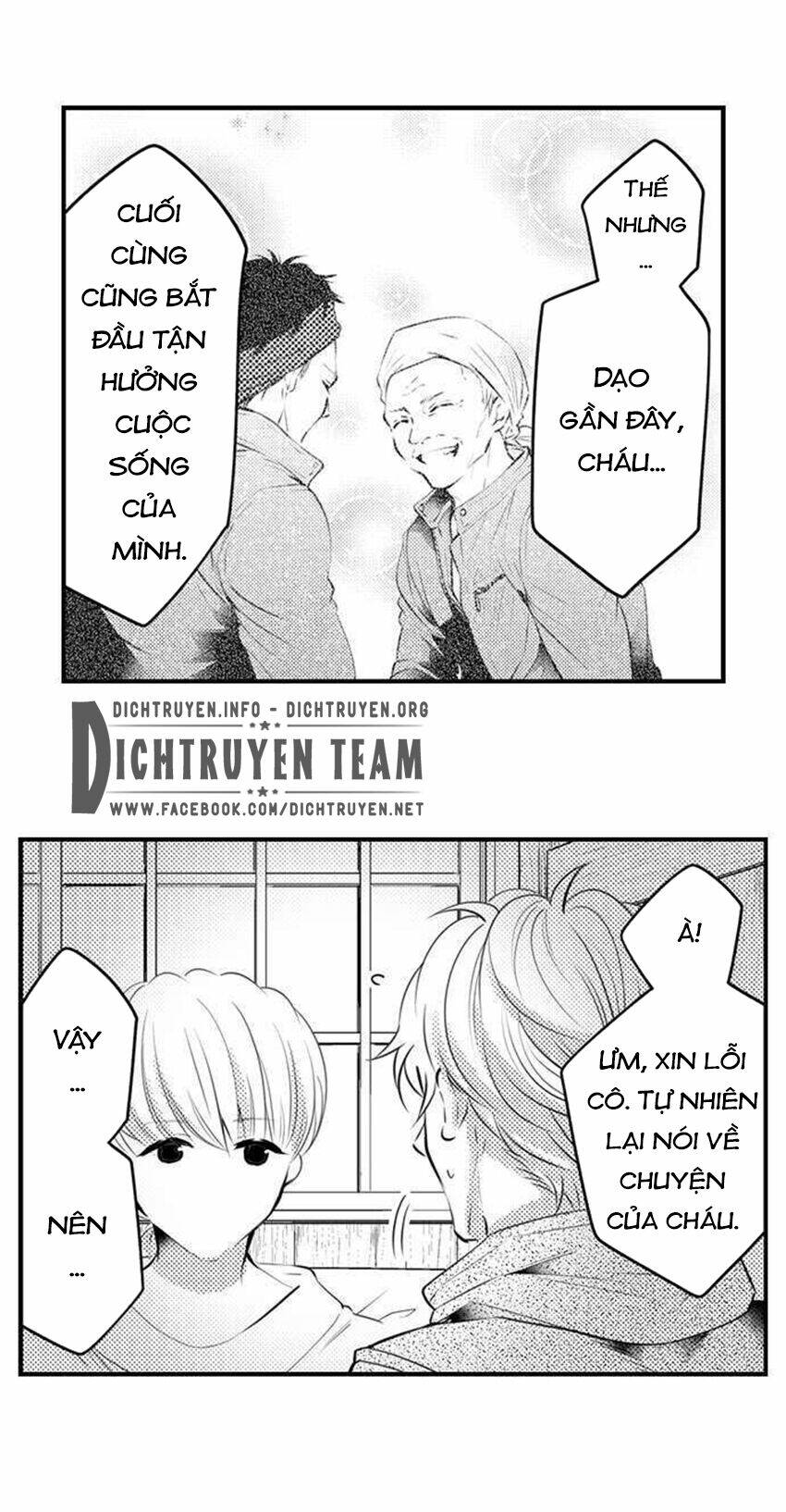 page_12.jpg