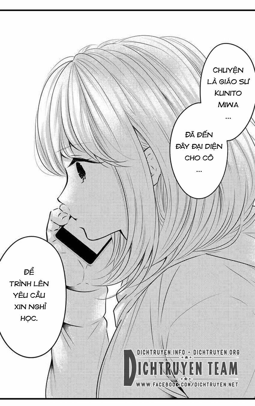 page_23.jpg