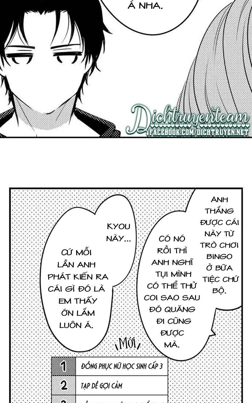page_20.jpg