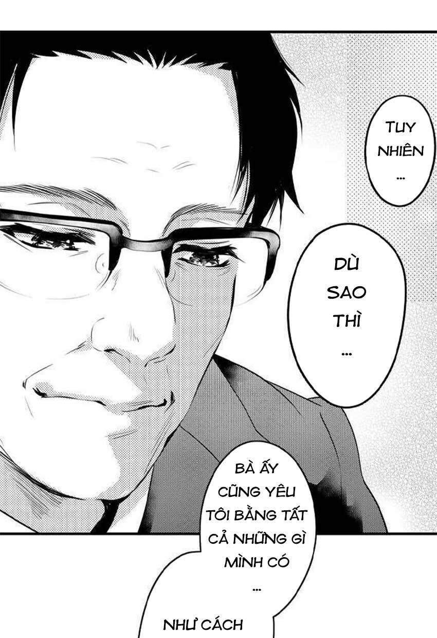 page_17.jpg